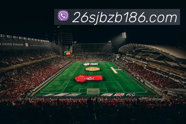 2026世界杯海报品牌故事